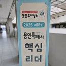 체인지컨설팅 이미지