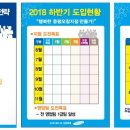 오천사애드컴 이미지