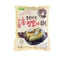 통통유통 이미지