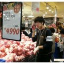 킴스클럽, 뉴코아백화점 이미지