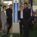 일진자동차정비 이미지