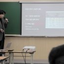 명인고등학교 | [2026년 예비고1 내신 간담회를 진행하며]