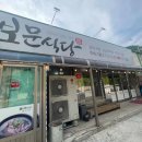 서광카서비스 이미지