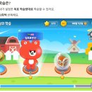 일프로(1%)
