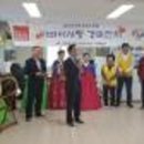구중경로당 네이버블로그