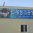 송기획 이미지