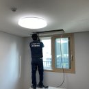 이엔지시스템 이미지