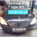 부영모터스 이미지