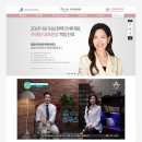 랑스마일치과