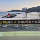 CU 기장연화리점 이미지