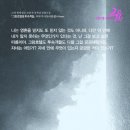 그랑호텔 티스토리