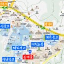 수성빌딩 이미지