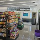 세븐일레븐 마산월영BNK점 | &#34;현금 입출금 거래내역&#34; 얼마까지 가능? 어느 상황까지 가능할까? 천만원이상 현금거래를 하는 경우...