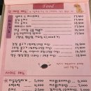 개떼놀이터 남양주 [애견운동장 강아지놀이터 펫 반려견] | 경기도 강아지수영장 추천! 개떼놀이터 남양주 애견운동장 강아지놀이터 펫 반려견 애카 애견동반 식당