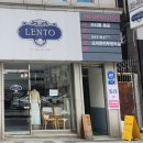 (주) 블랭크 | 대구여행가볼만한곳 지헤이 블랭크(geehey) 문구소품샵 후기 + 서울·대전 문구소품샵 두 곳과 비교