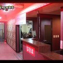 스타무도장 이미지