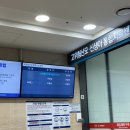 계명대학교동산병원 | 대구 계명대학교 동산병원 제왕절개 상세후기(19층 1인실)
