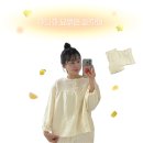 쥬니쥬 요루면 잠옷 내돈내산 후기