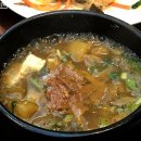 한우리외식산업(주) 이미지