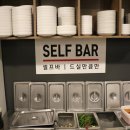 한우고을 정육점식당 이미지