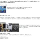 성진엔지니어링 이미지