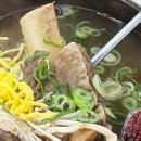 혜자냉면 | 양주 함흥냉면 &amp; 갈비탕 하늘면옥 식사 후기 (레이크우드CC 근처 만송 삼숭 옥정 맛집)