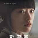 육쾌한 네이버블로그