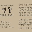 대박광고디자인