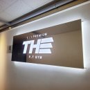 초심피티 이미지