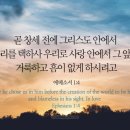 (주)창세 이미지
