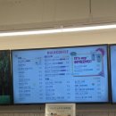 벌크커피오치쌍굴점