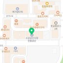 남평치과의원 이미지