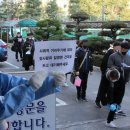 대전탄방중학교 이미지