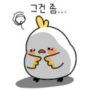 신복면관 이미지