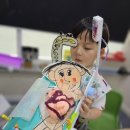 유아통합미술6세 | 5세·6세 유아미술 수업 후기｜주제별 창의활동 울트라마린·태아 만들기