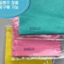 주식회사다다몰