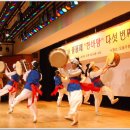 사물놀이 이미지