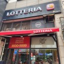 롯데리아(화성기안점)