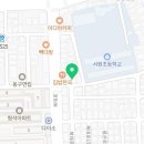 작은여우피부관리샵