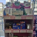 신암송약국 이미지