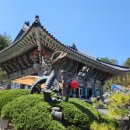 해파랑길 2코스 이미지