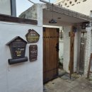 04.17. 전주 한옥 숙박 가인당 후기