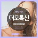 미인의원 이미지