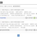 도곡2동 작은도서관 이미지