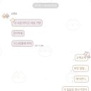 드벨르헤어 이미지