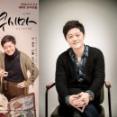 김결 카카오 검색결과