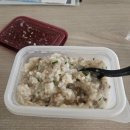 종로-연건-종로-연-537 | 3월 셋째주 일상┊팀점 어복쟁반, 놀러와요 동물의 숲, 만성 소화불량 직장인, 프랑스루브르바게트 버터...