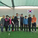 게이트볼장 이미지