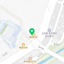 고산114공인중개사사무소 이미지