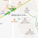 광주푸르지오공인중개사사무소 이미지